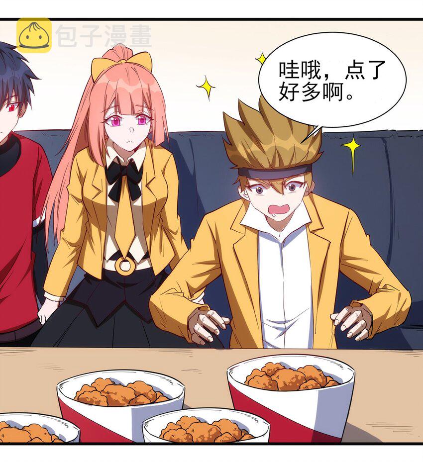 054 小队集结15