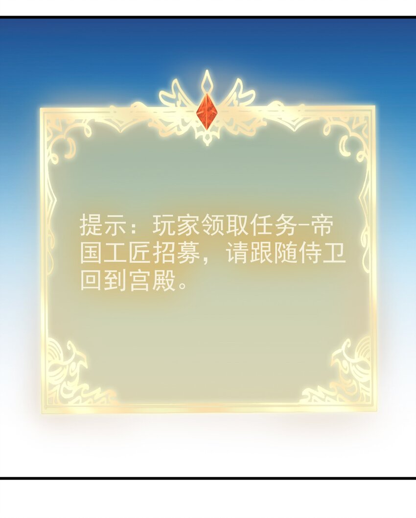 131 任务领取33