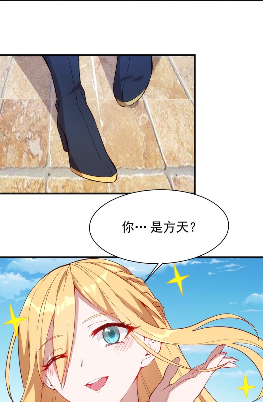 016 解封图纸4