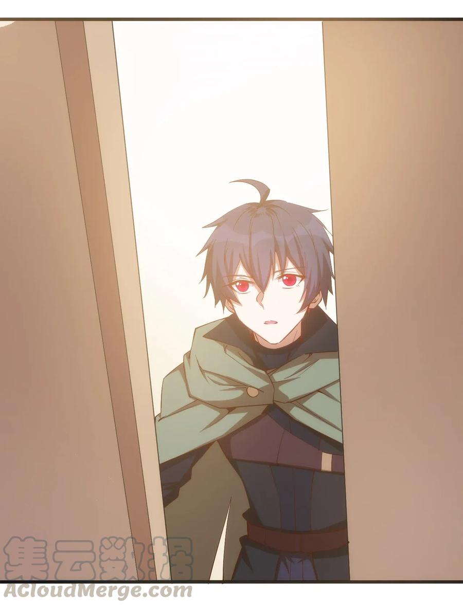070 副本开始14