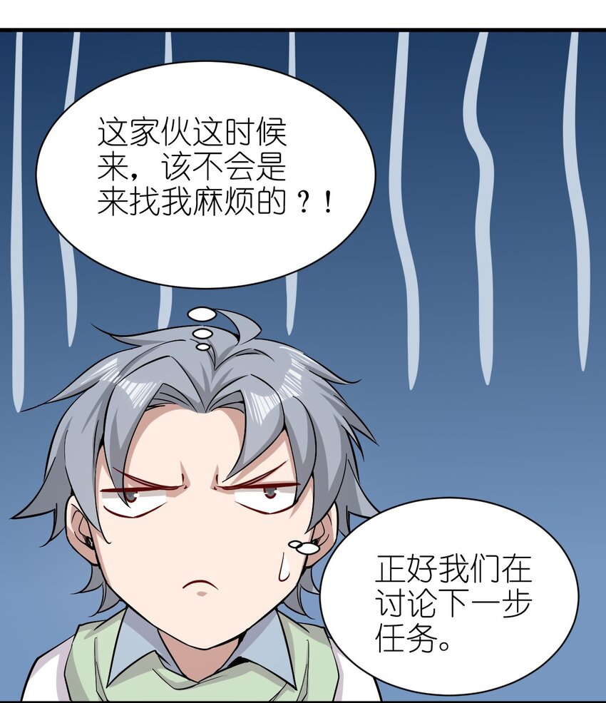 151一起走7