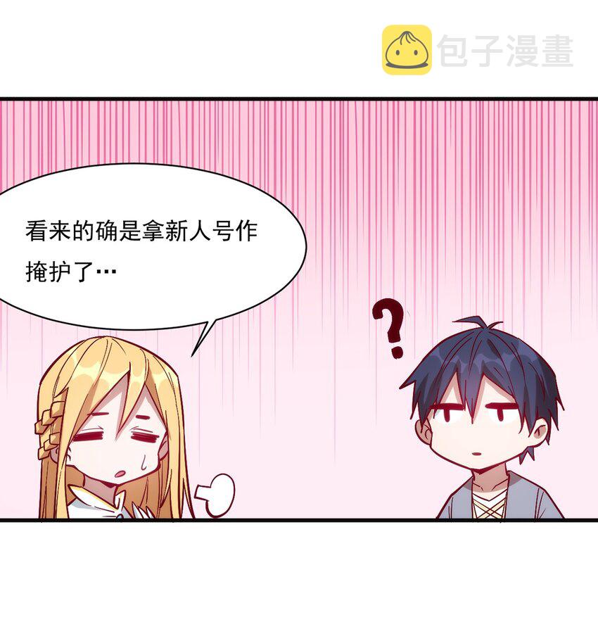 016 解封图纸10
