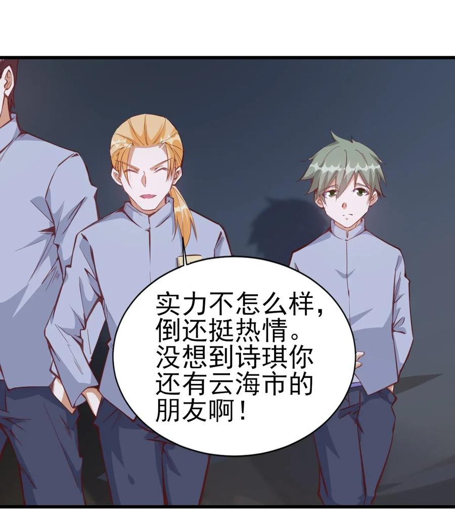 078 随机挑战7