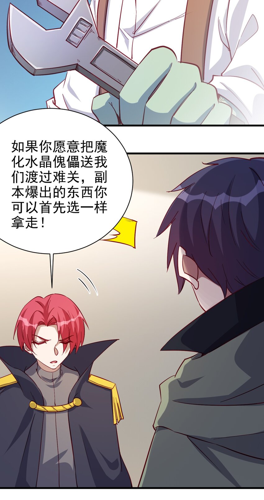 128 和我有什么关系？8