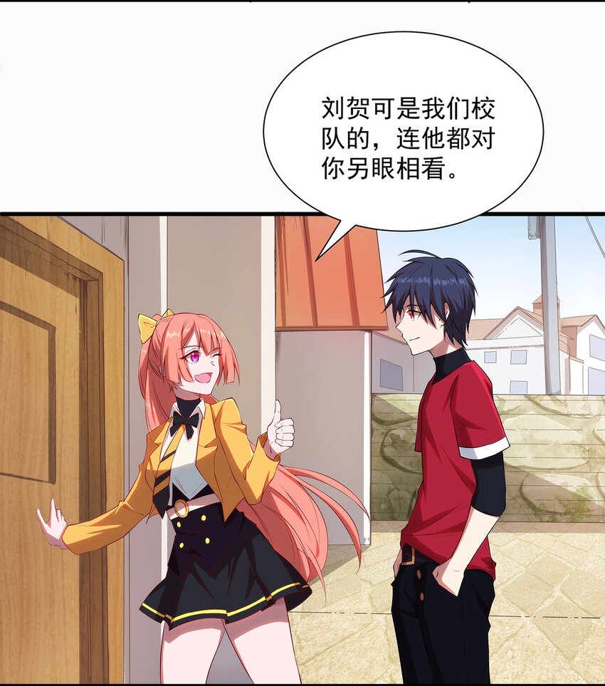 006 两种方式2