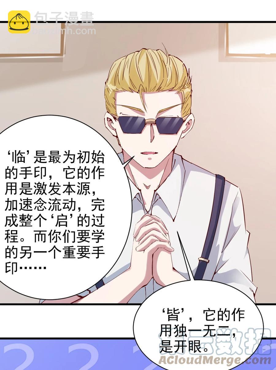 095 宁，还好吗？30