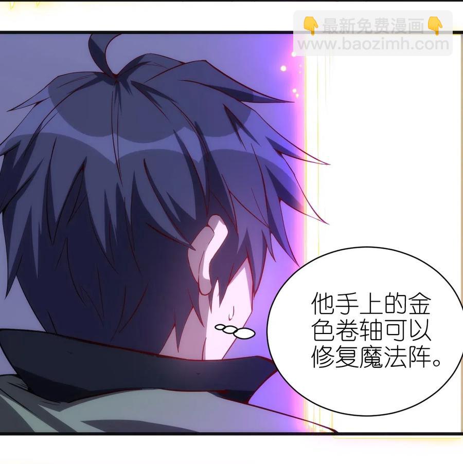 074 神秘传送门31