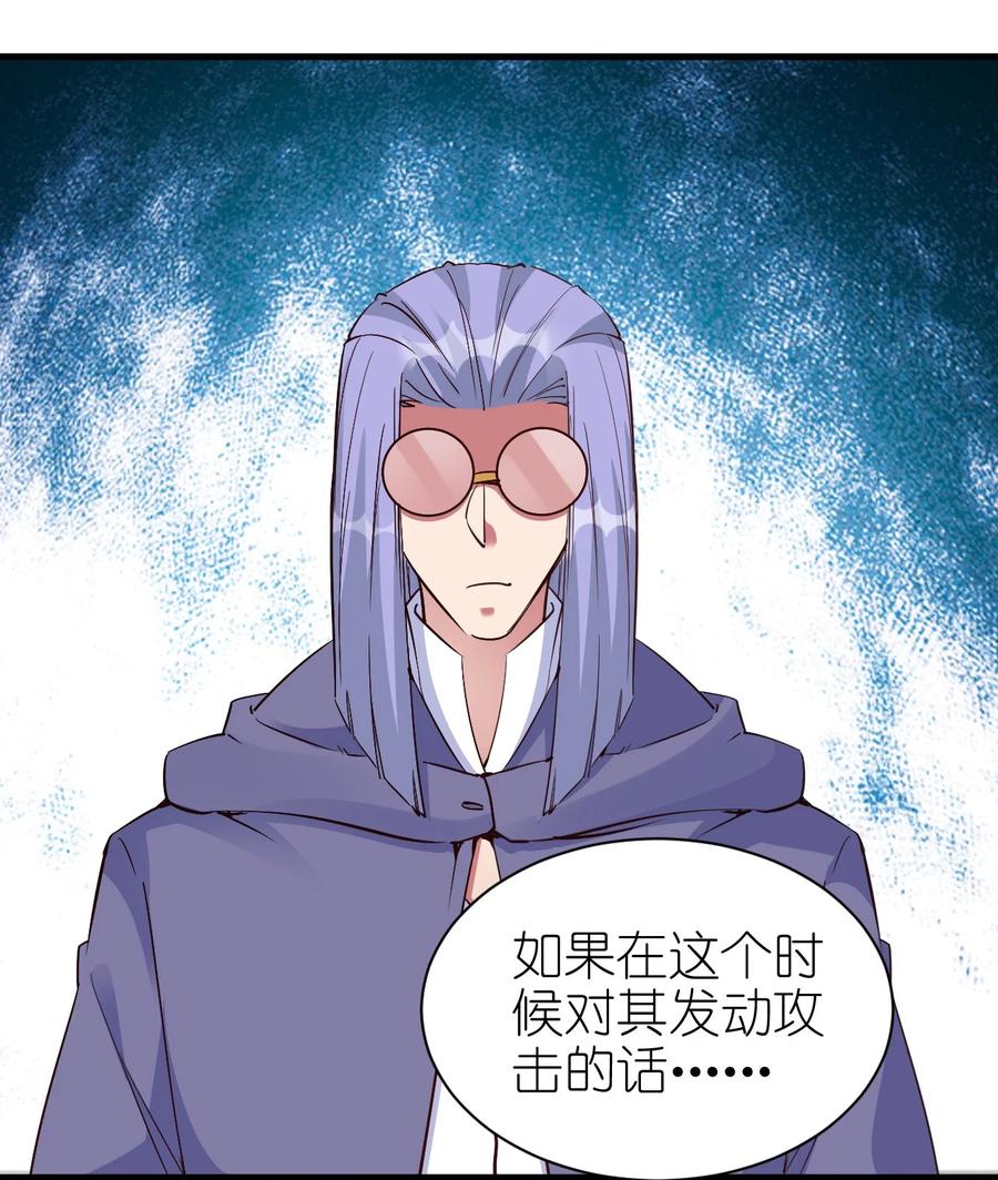 107 快阻止他们！17