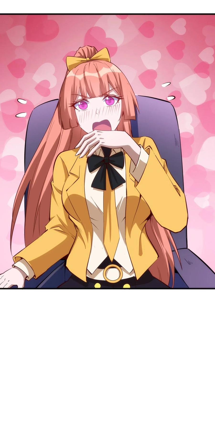 069 什么是女朋友39