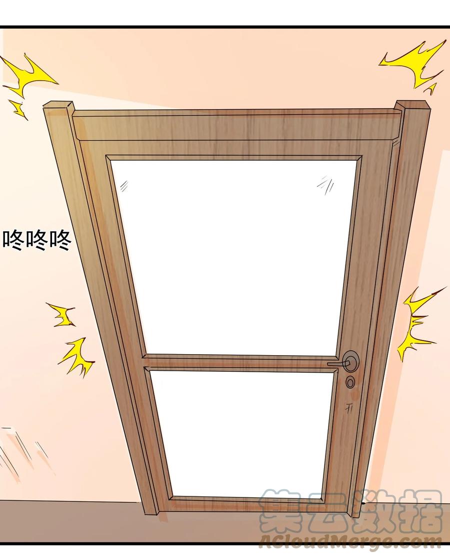 094 姐们，您是谁？18