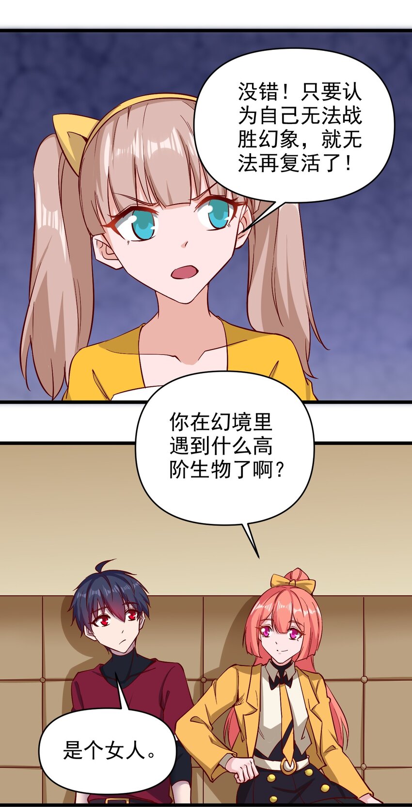 159害羞？21