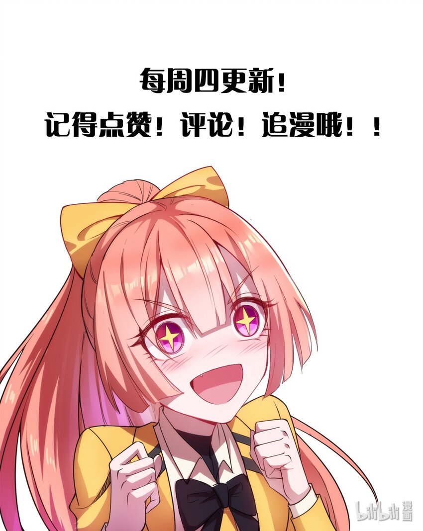 003 初次体验39