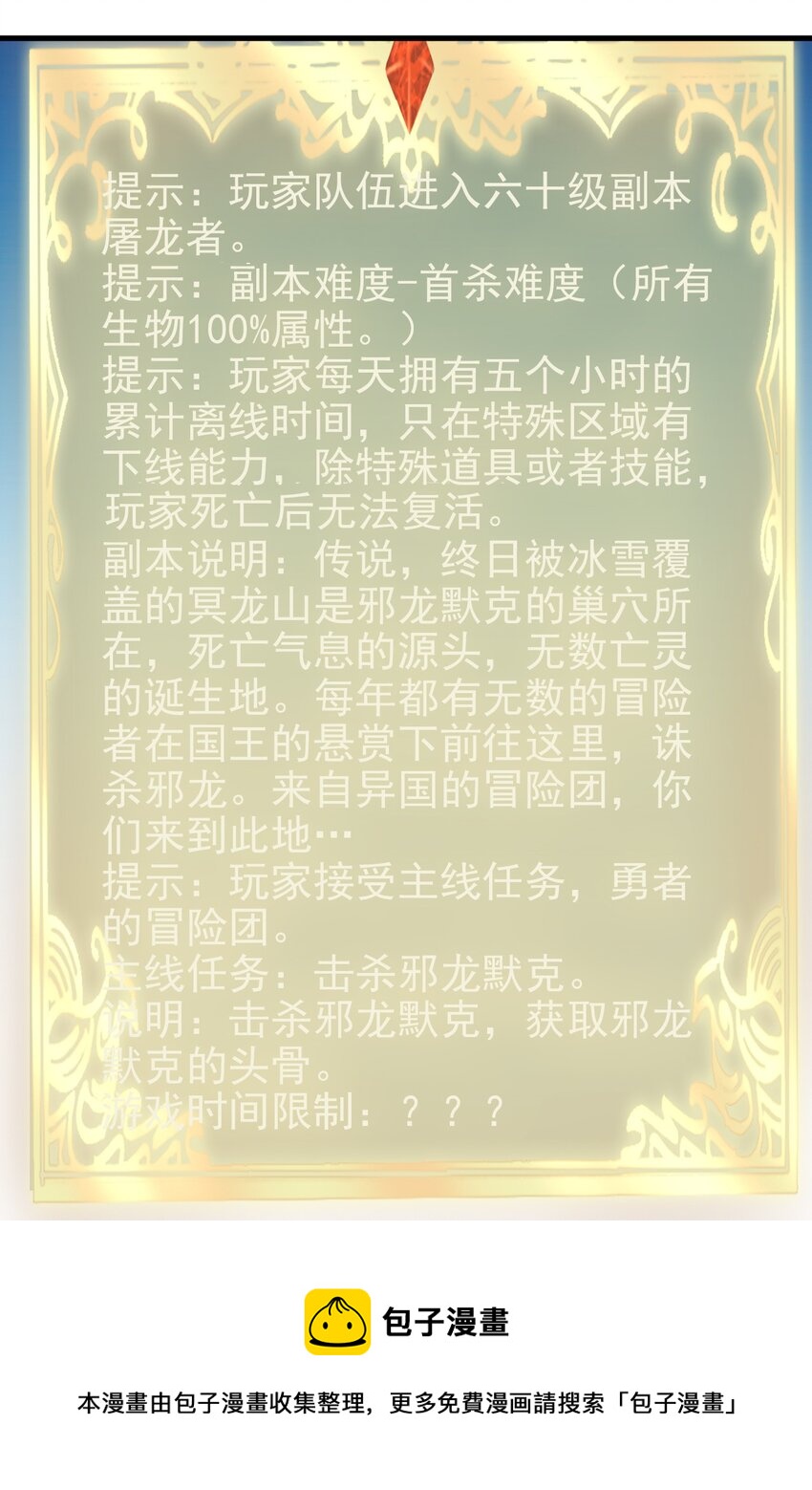 130 直播32