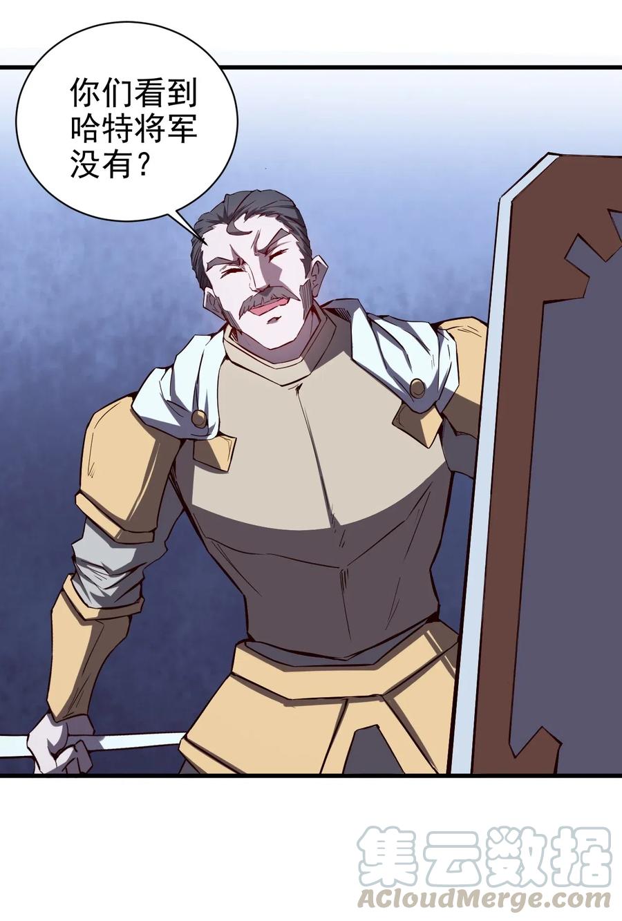074 神秘传送门6