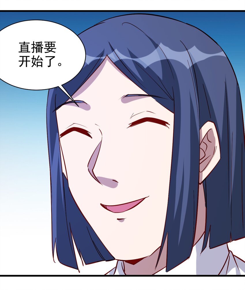 130 直播14
