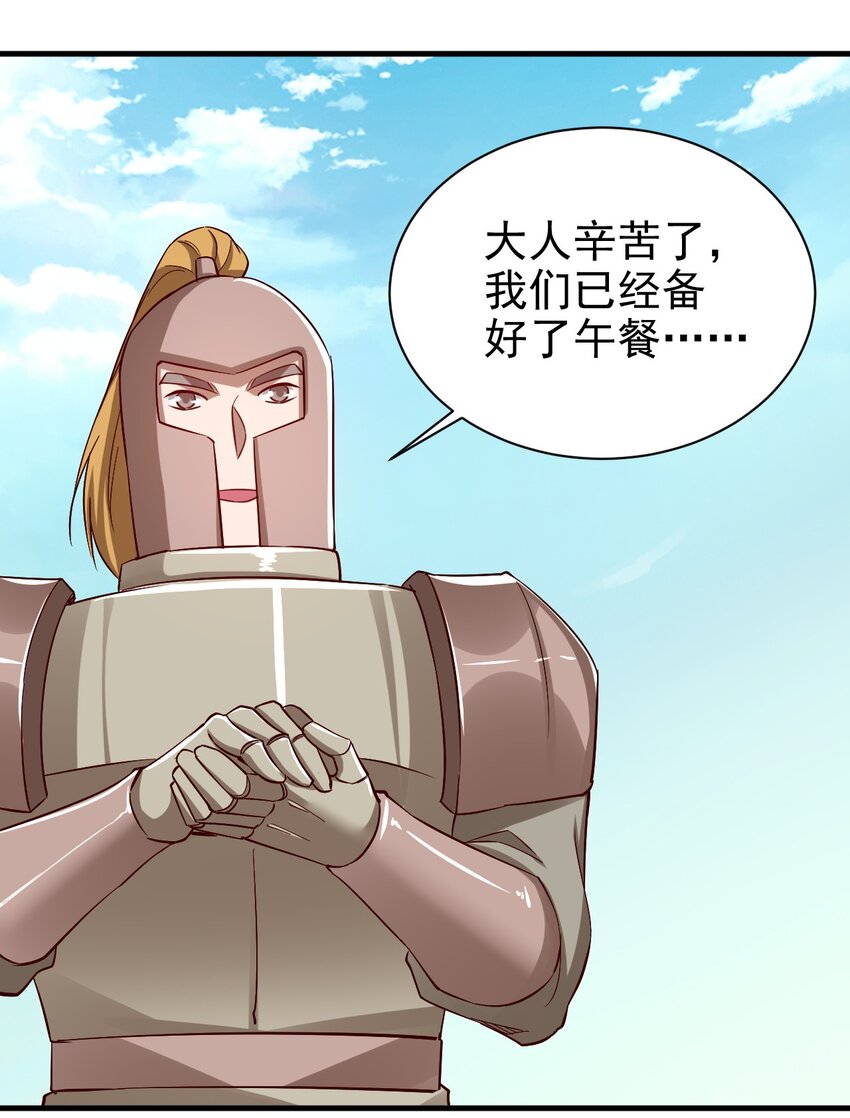 135 魔晶炮3
