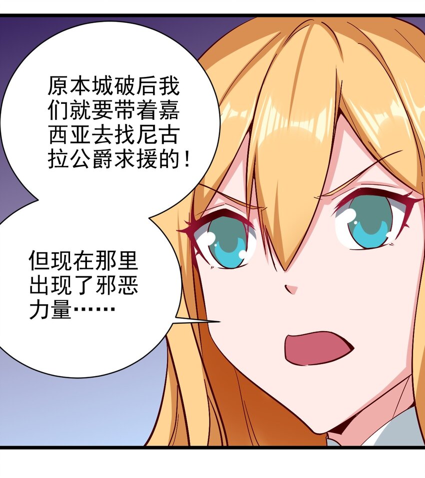 162心动？7