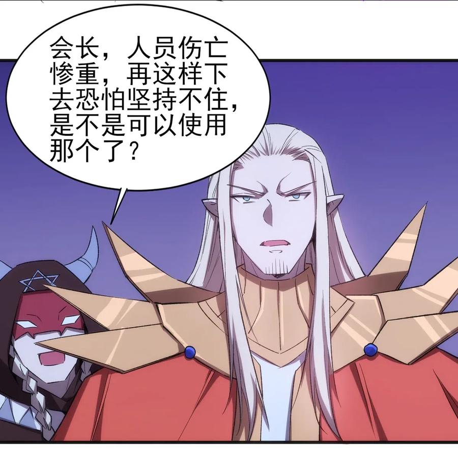 063 底牌35