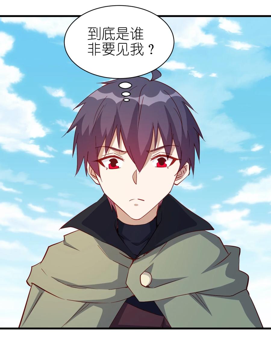 123 信仰圣光15