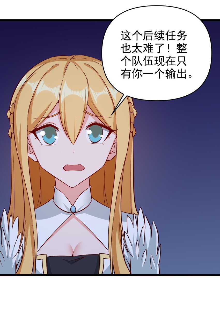 170 第170话10