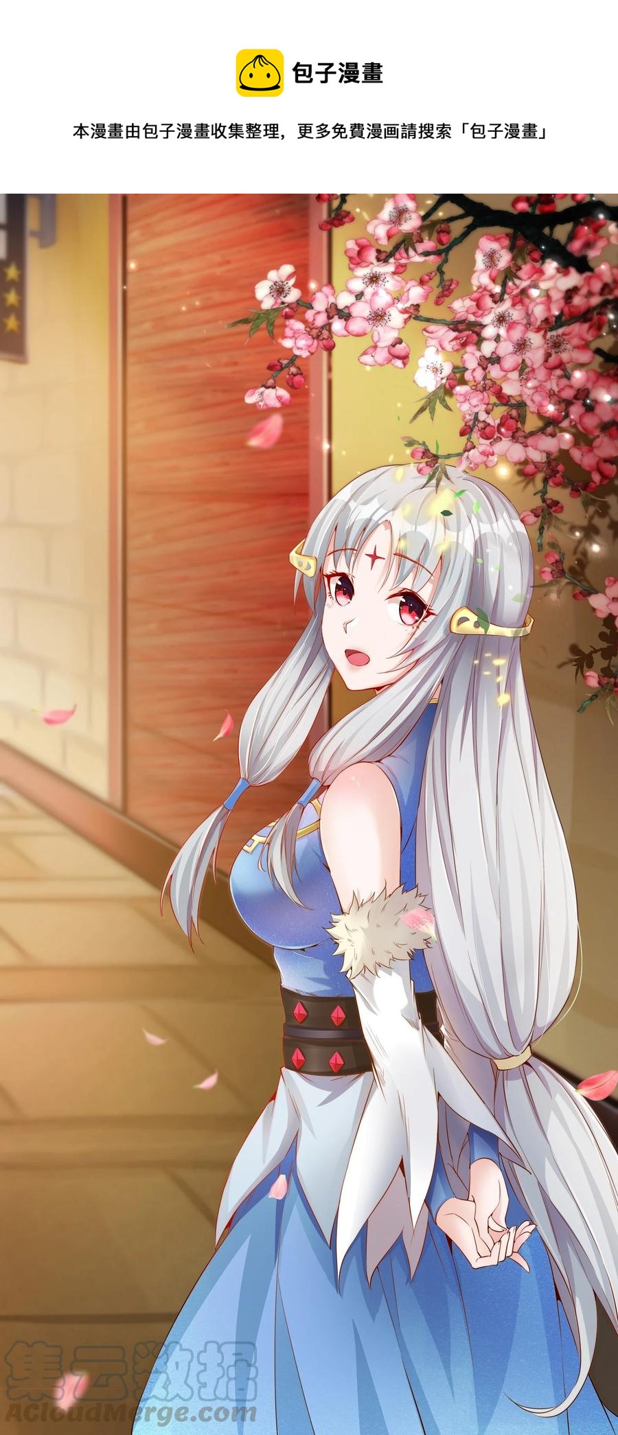 083 天启之门0