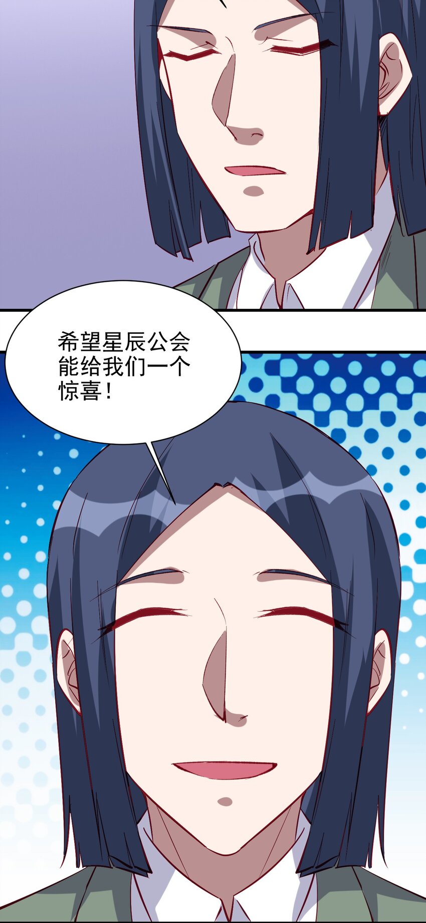 131 任务领取3