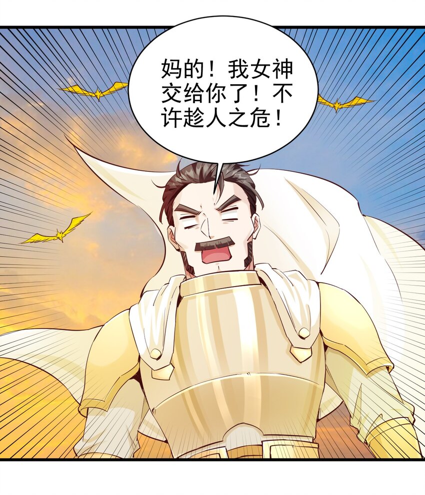 113 新的任务10