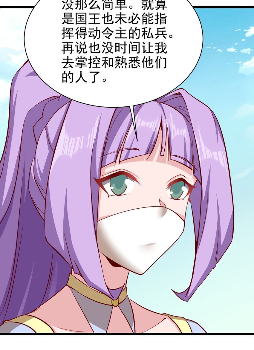 162心动？27