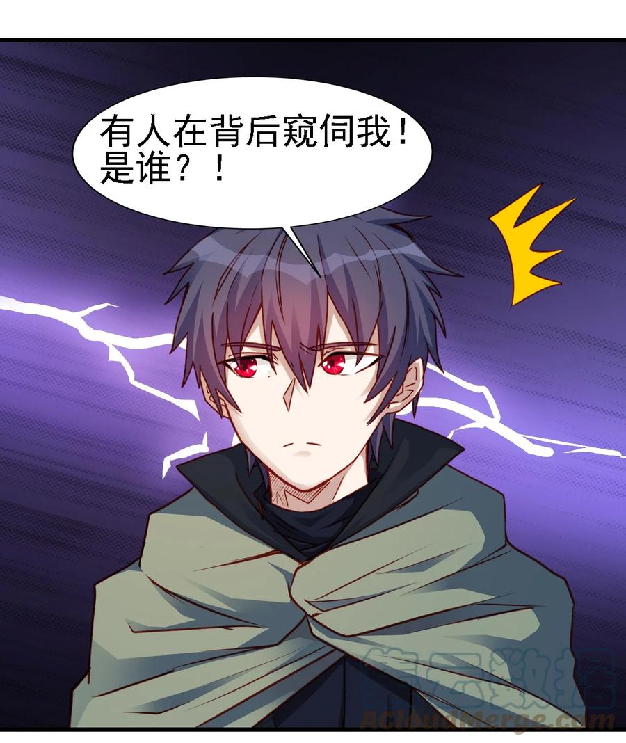 098 我干了你随意！12