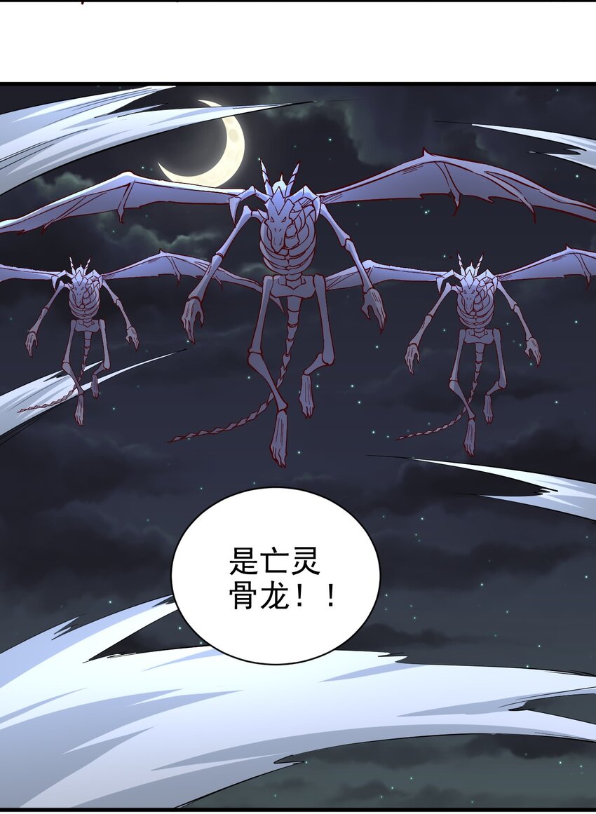 147 你猜呀18