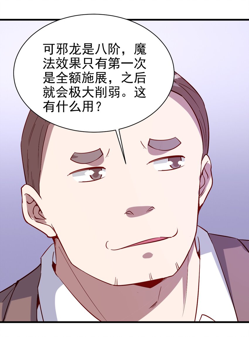 137 新任务1