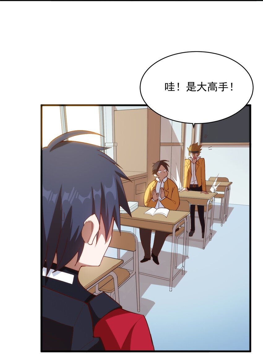 011 死亡惩罚35