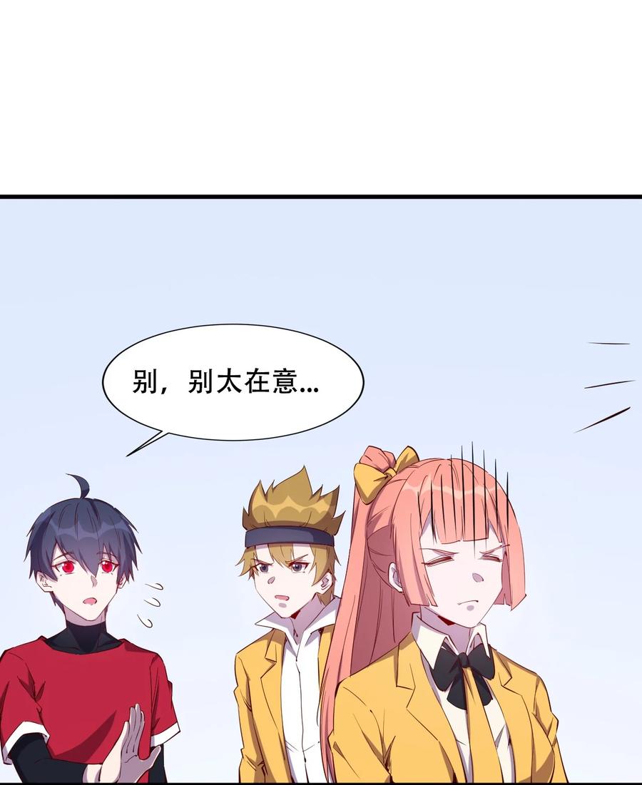 080 手下留情37
