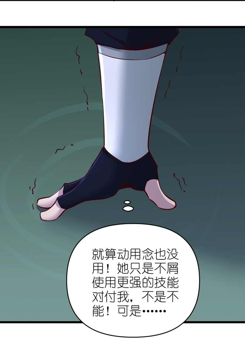 158背刺13