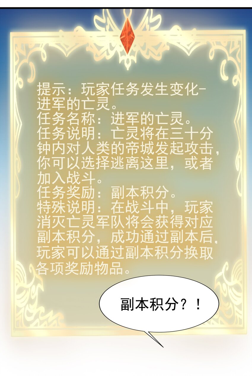 145 紧急事件20