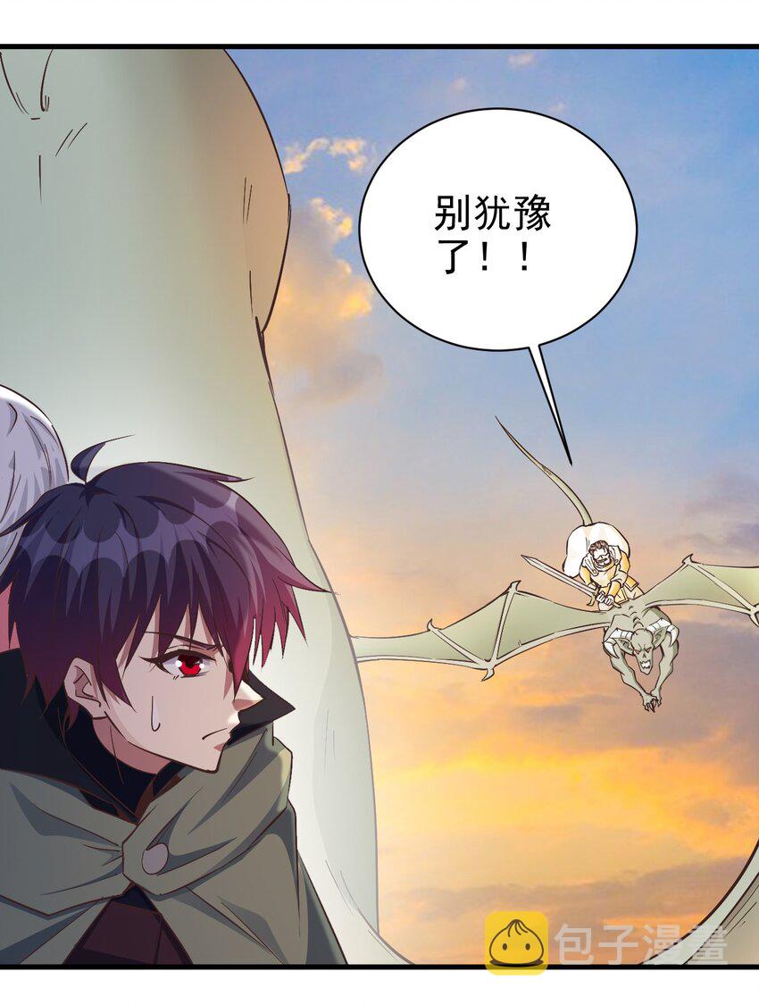 113 新的任务2