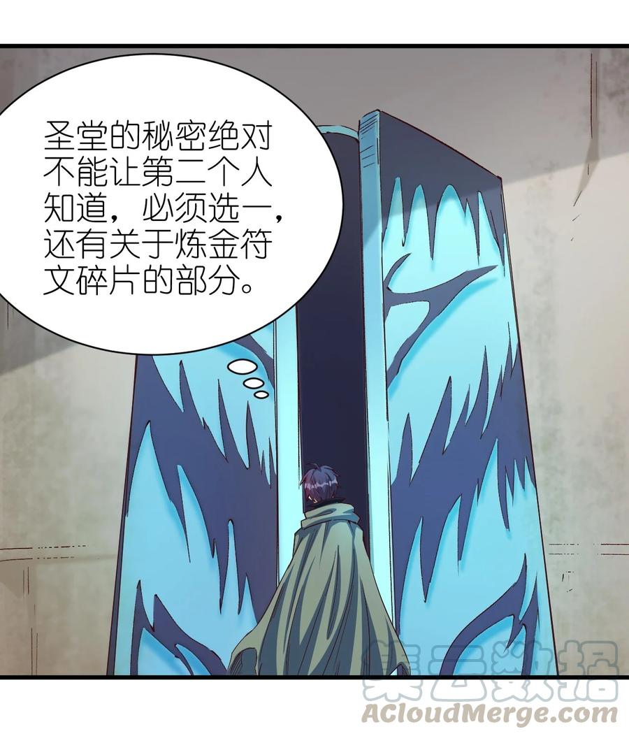 086 还剩五块22
