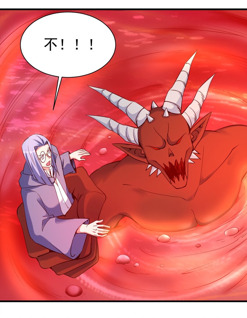 108 你要干什么？27