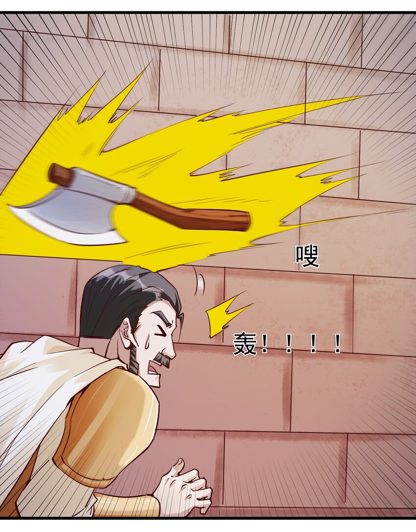 110 人形炮台30