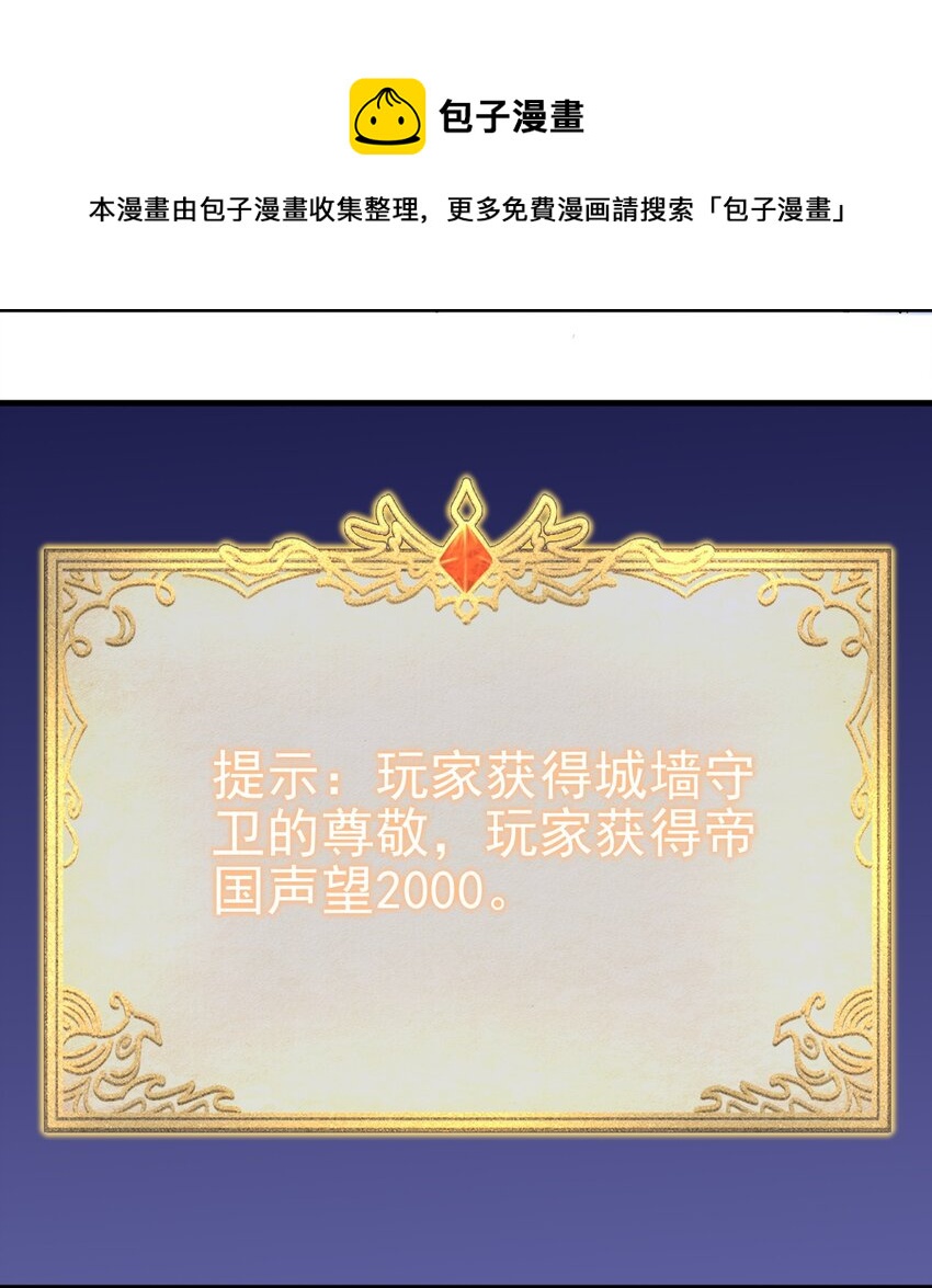 134 别闹了32
