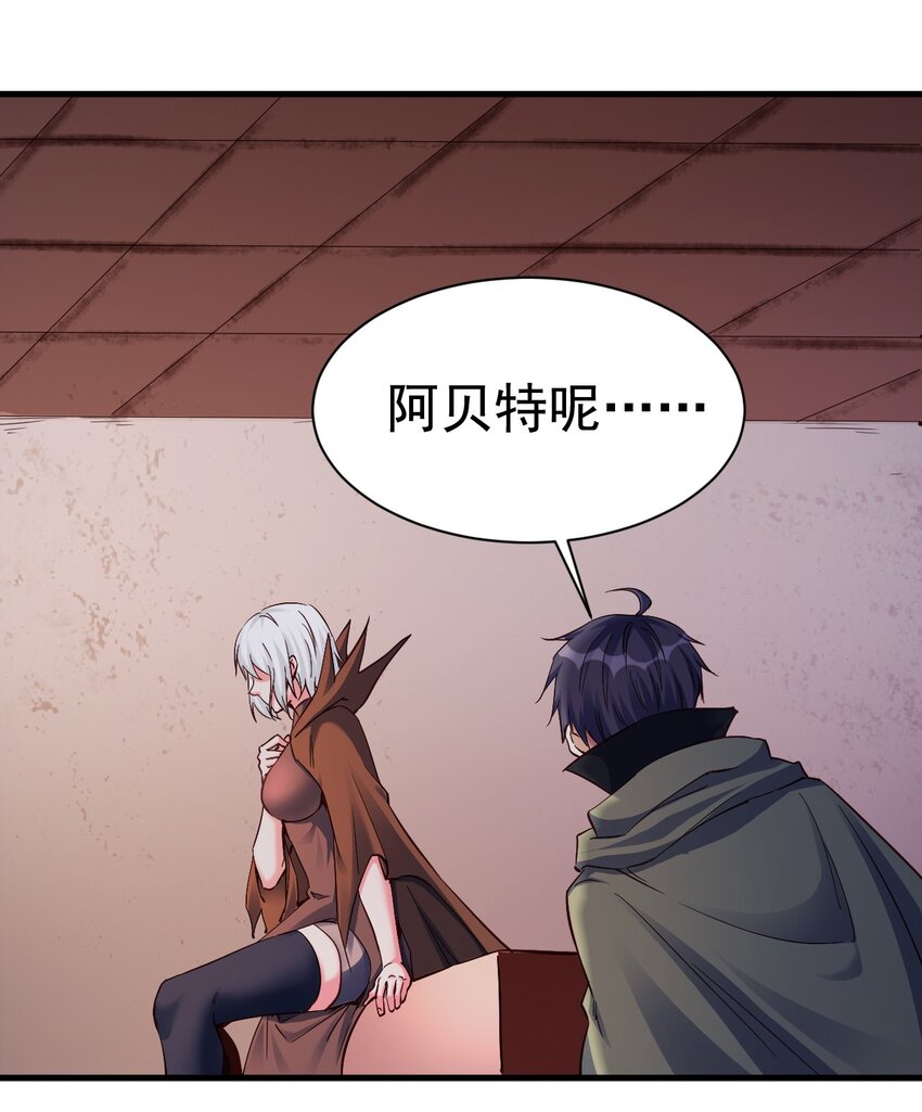 108 你要干什么？35