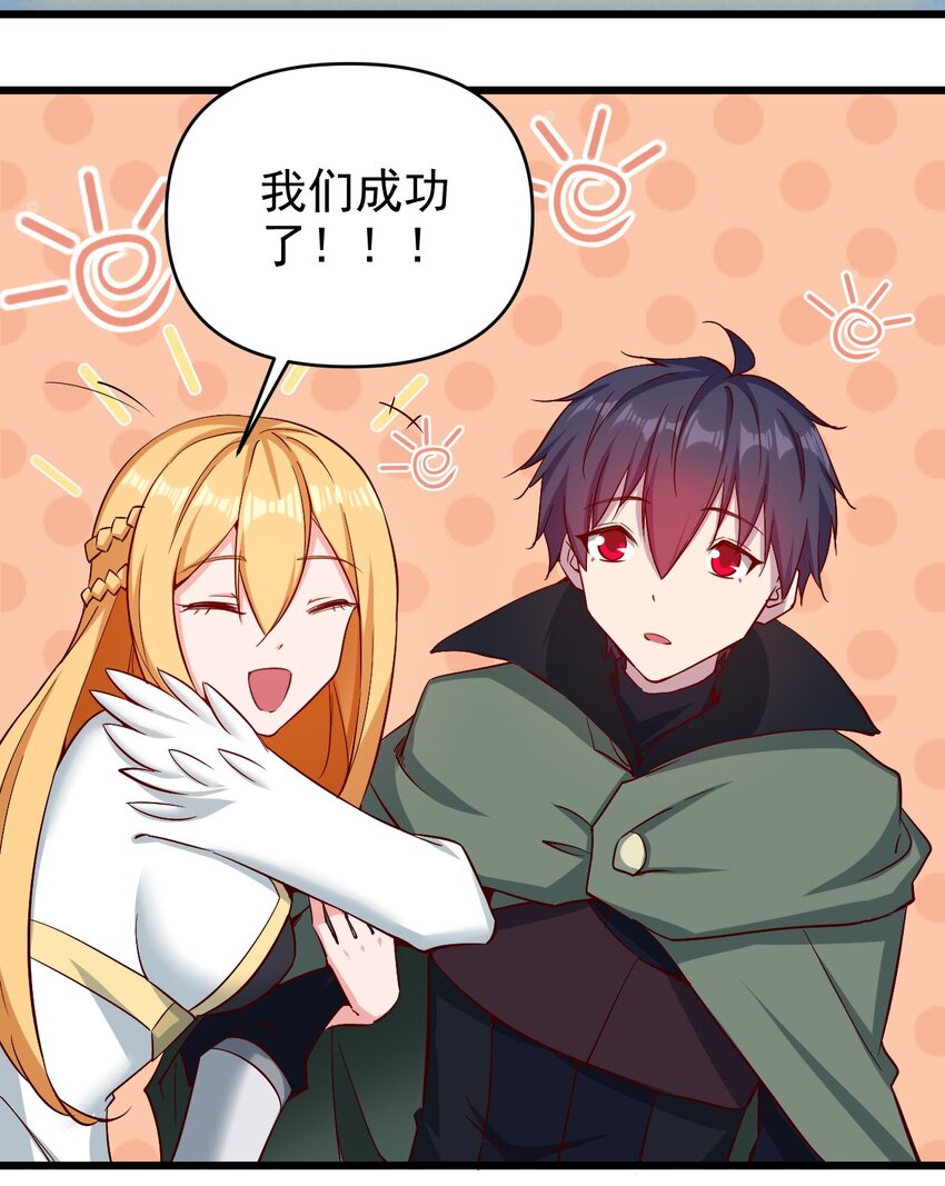 169 第169话3