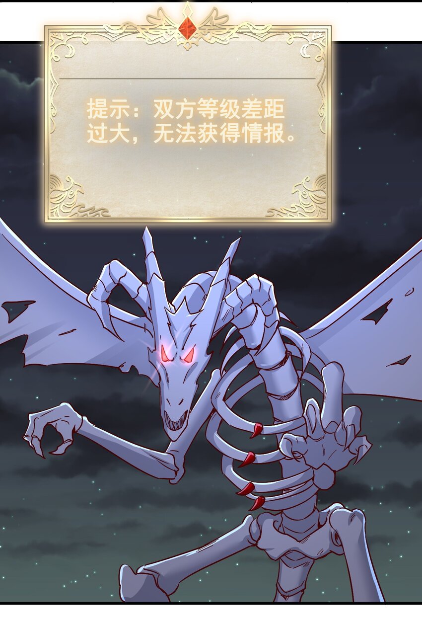 147 你猜呀21
