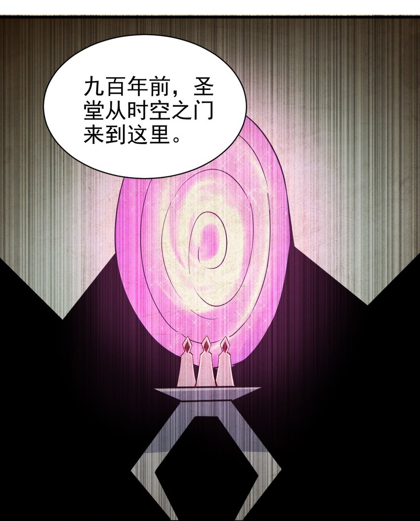 149传教32