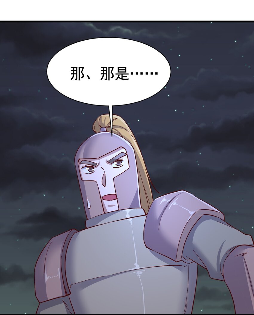 147 你猜呀17