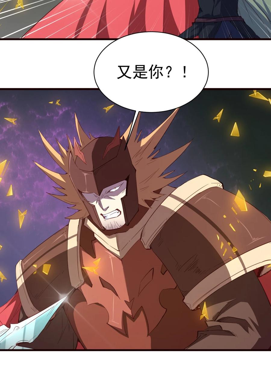 085 背刺开启新任务39