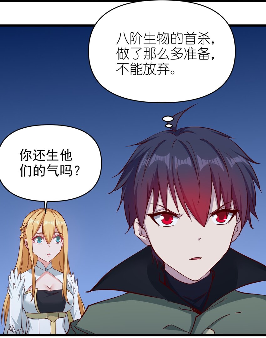 169 第169话15