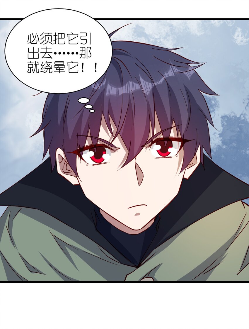 143 沙虫21