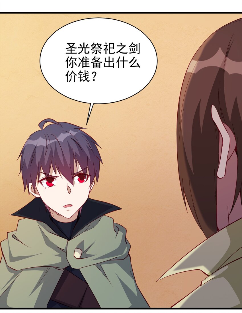 125 看我表情11