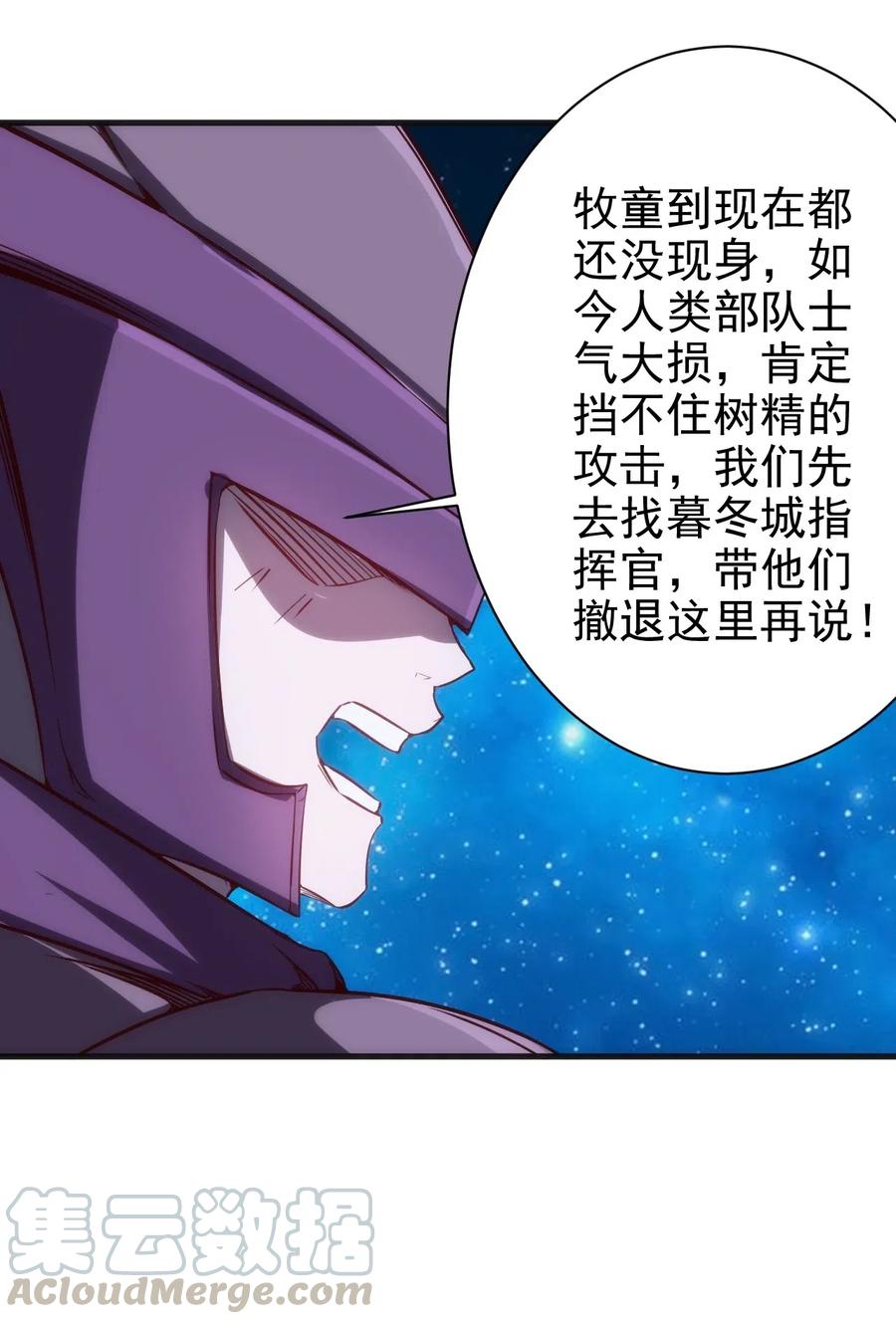 074 神秘传送门10